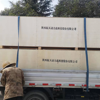 Wooden box Hengzhou